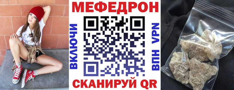 Купить Лодейное Поле ГАШ  blacksprut ссылки  АМФ  Мефедрон  Канабис 