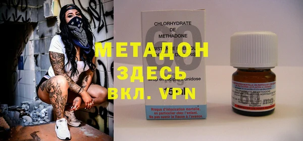 прущие крисы Алексеевка