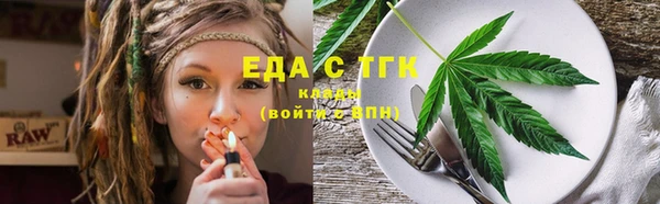 кокаин колумбия Алексин