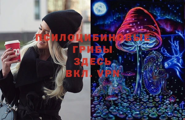 кокаин колумбия Абдулино