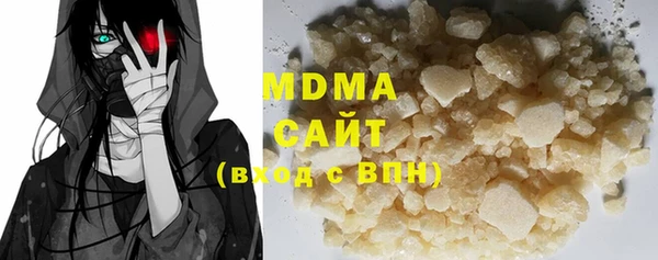 гашишное масло Алзамай
