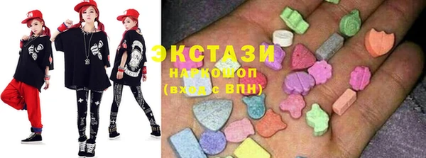 кокаин колумбия Алексин