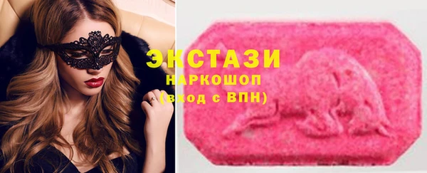 кокаин колумбия Алексин