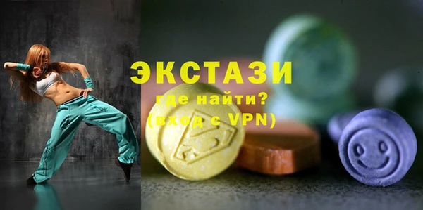 кокаин колумбия Абдулино