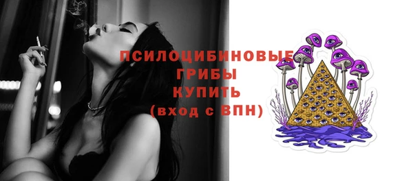 гашишное масло Алзамай