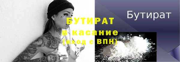 гашишное масло Алзамай