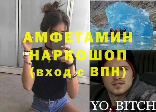 кокаин колумбия Абдулино