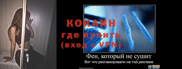 прущие крисы Алексеевка