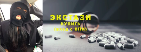 mix Новокубанск