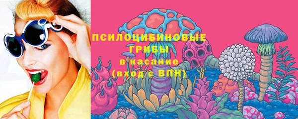 кокаин колумбия Алексин