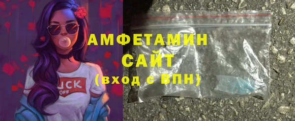 кокаин колумбия Абдулино