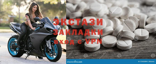 гашишное масло Алзамай