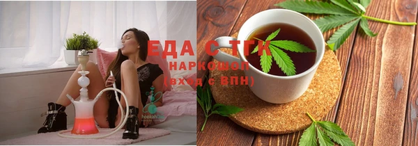кокаин колумбия Алексин