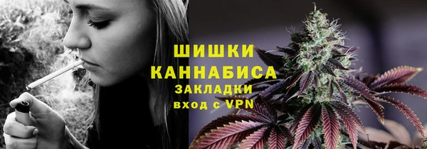 мефедрон VHQ Абинск