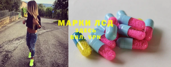 мефедрон VHQ Абинск