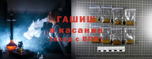прущие крисы Алексеевка