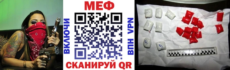 МЯУ-МЯУ мяу мяу Лодейное Поле