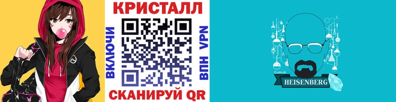 Первитин винт Лодейное Поле