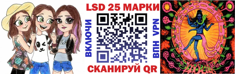 Марки N-bome 1500мкг  наркотики  гидра ссылка  Лодейное Поле 