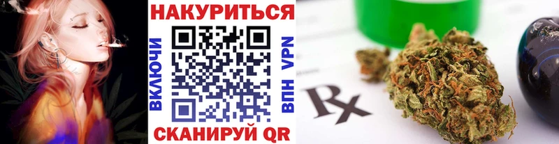 даркнет сайт  Лодейное Поле  гидра ONION  МАРИХУАНА Bruce Banner 